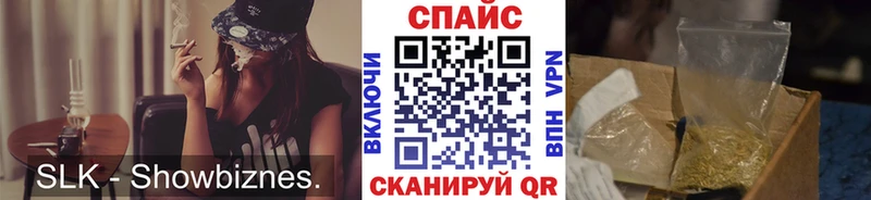 Бутират оксибутират  Купить  Сергач 