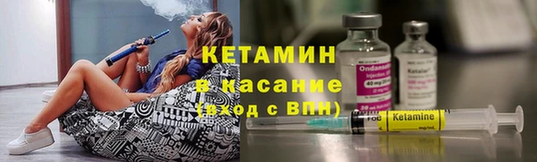 скорость mdpv Каменка