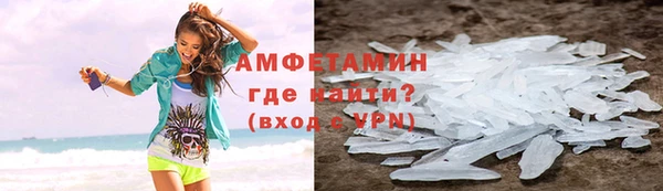 СК Каменск-Шахтинский