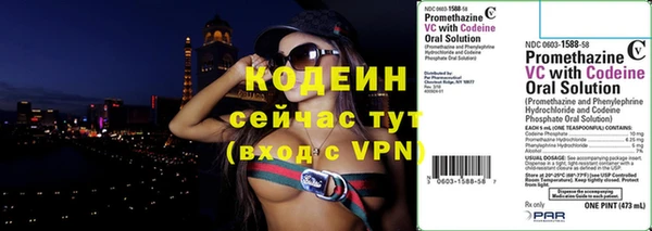 скорость mdpv Каменка