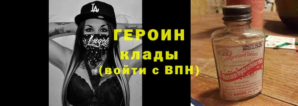 СК Каменск-Шахтинский
