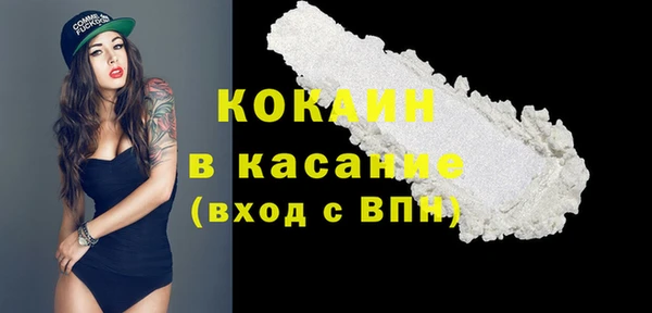 скорость mdpv Каменка