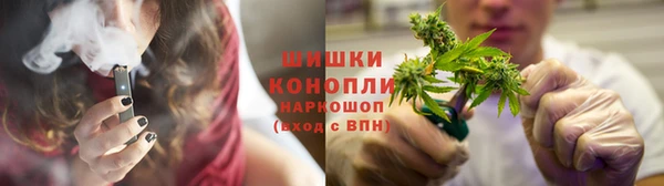 мефедрон мука Каменногорск