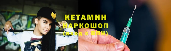 скорость mdpv Каменка