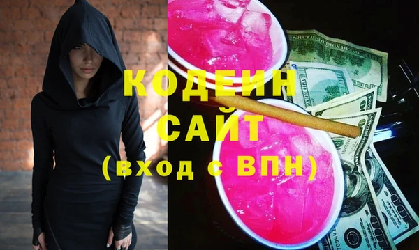 СК Каменск-Шахтинский