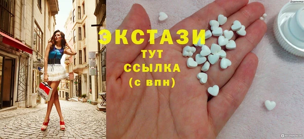 скорость mdpv Каменка