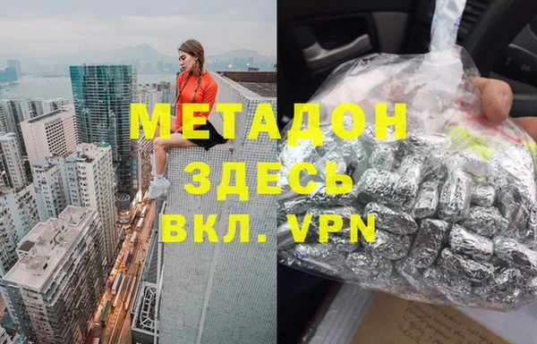 скорость mdpv Каменка