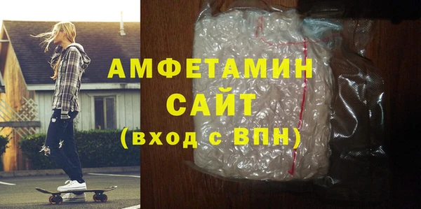 скорость mdpv Каменка