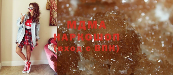 СК Каменск-Шахтинский