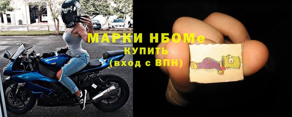 скорость mdpv Каменка