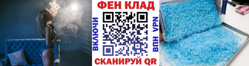 Купить закладки  Сергач  МЕТАМФЕТАМИН кристалл 