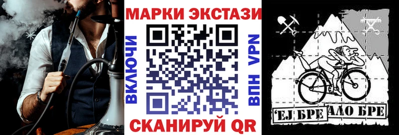 Купить где  Сергач  Марки NBOMe 1500мкг 