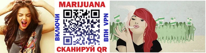 Купить  Сергач  Конопля сатива 